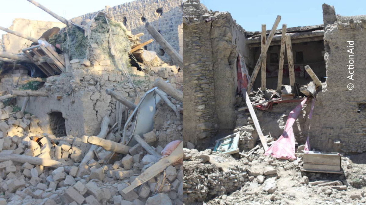 Αφγανιστάν σεισμός 