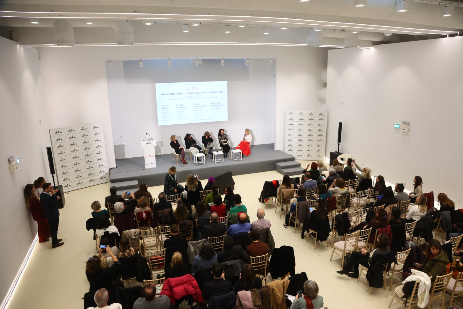 Credits: © Stavros Giannoulis/ActionAid Hellas