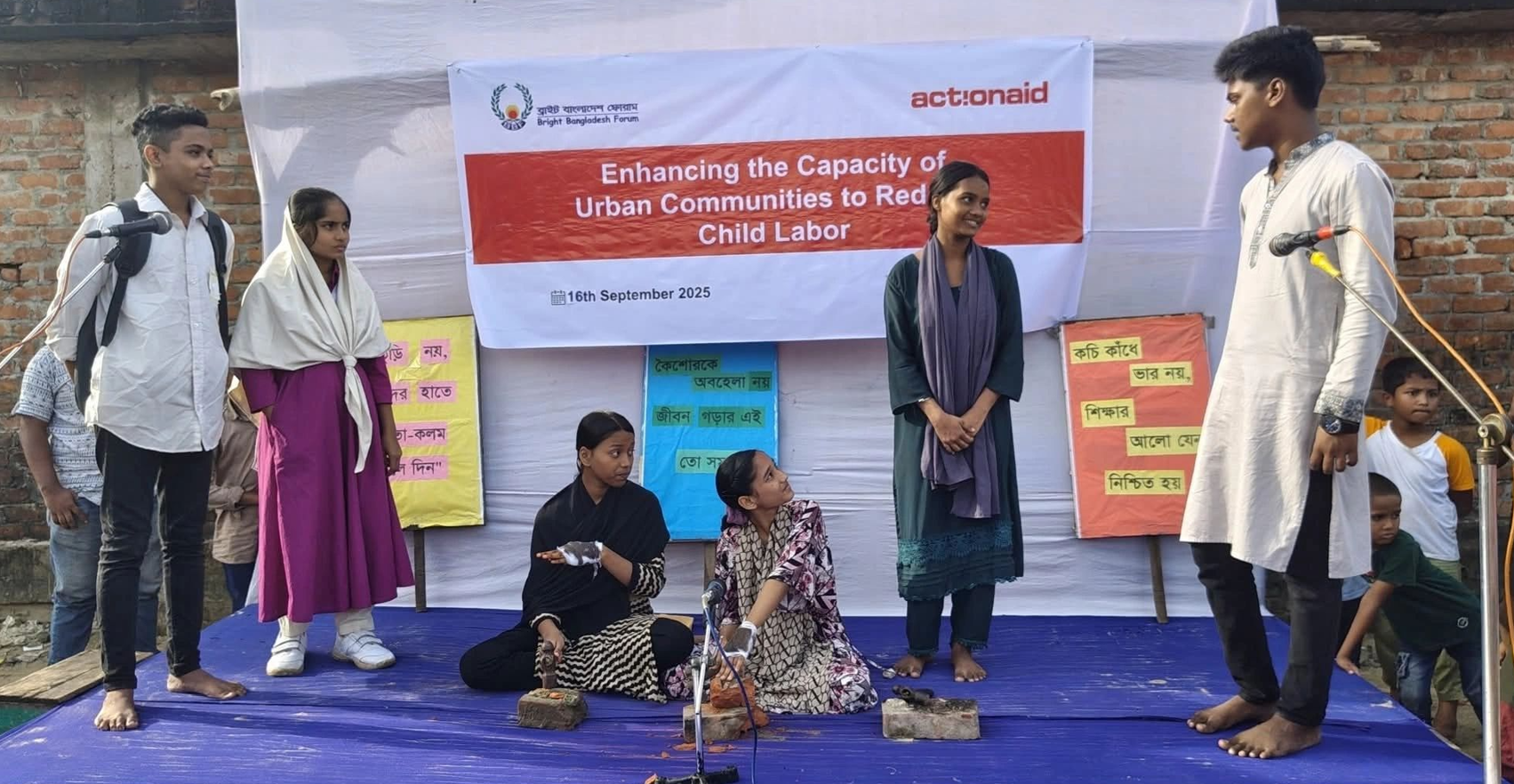 ActionAid