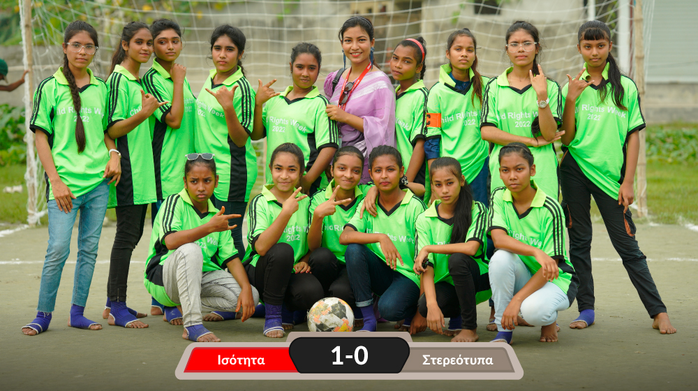 Μπανγκλαντές_Ποδόσφαιρο 2