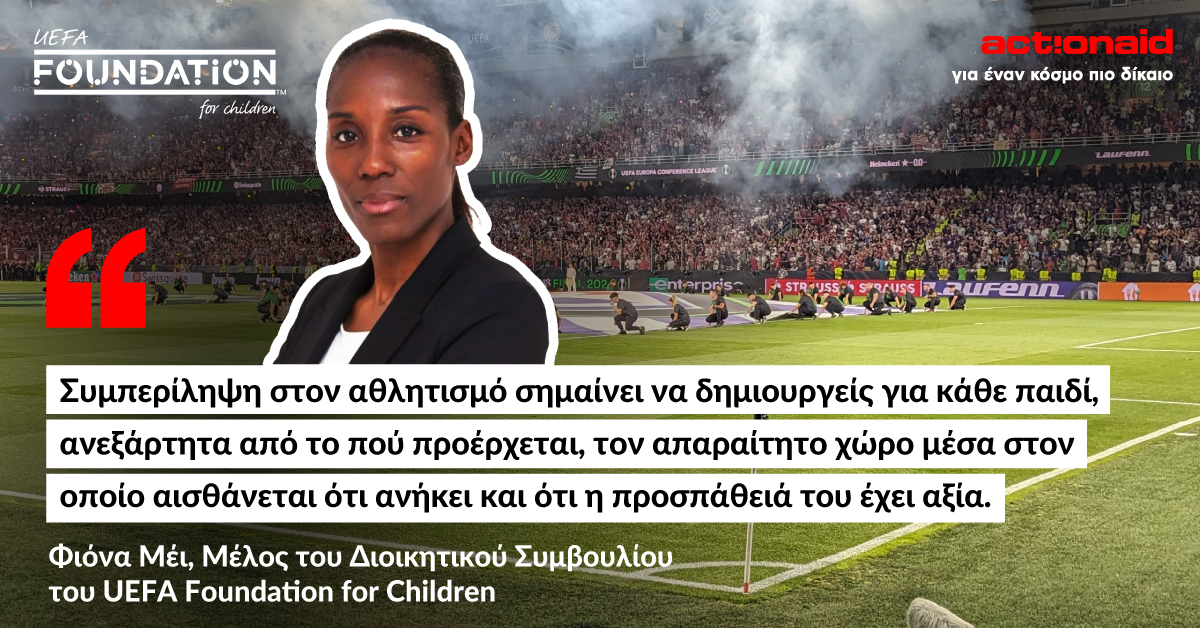 may_uefa