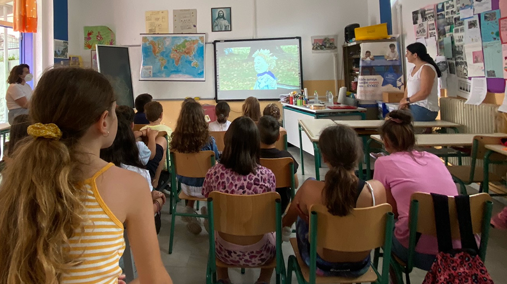 Εκπαιδευτικά προγράμματα στη Βόρεια Εύβοια